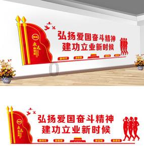 龙行龘龘 暖在椰城:载歌载舞迎新春 书写春联送祝福